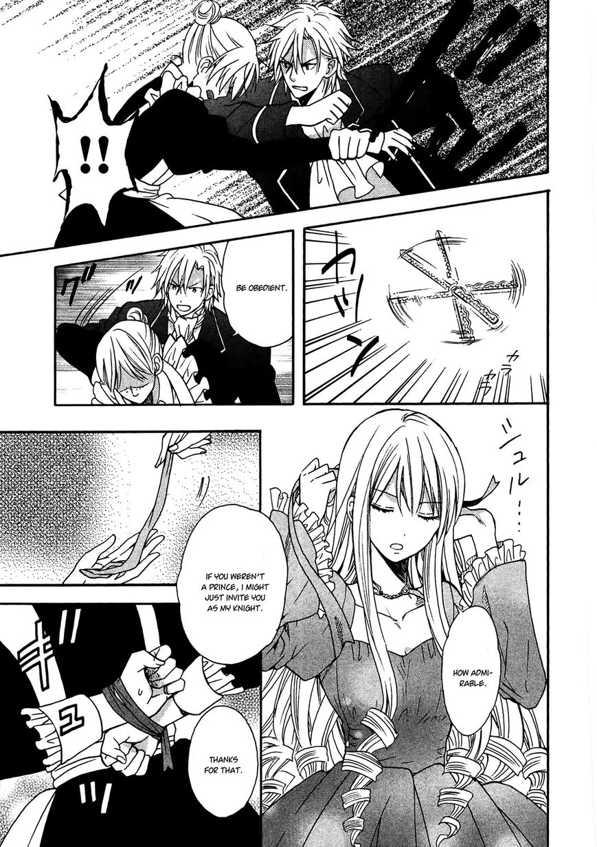 Okobore Hime to Entaku no Kishi Chapter 3 page 35 - Chapter 3
