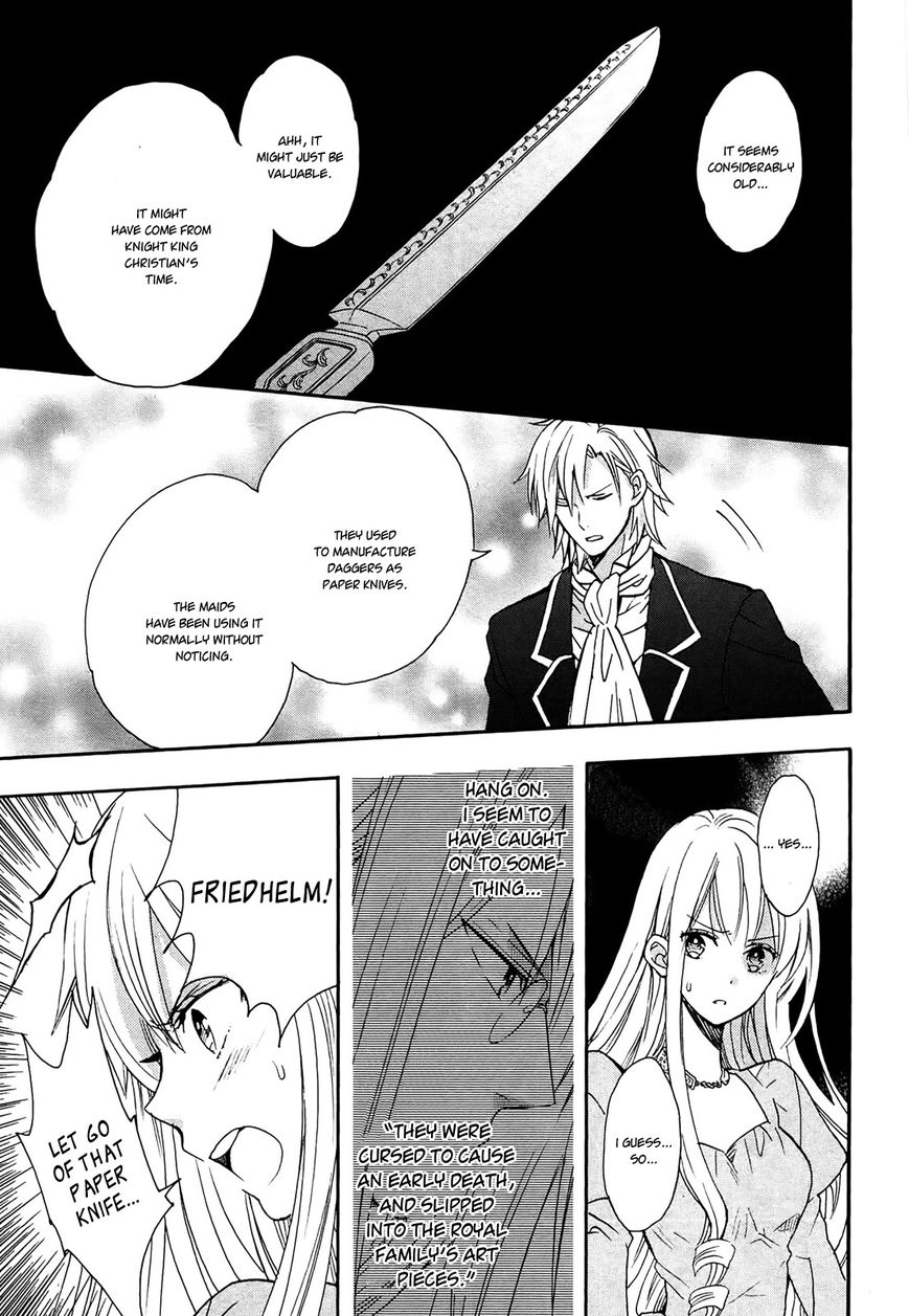 Okobore Hime to Entaku no Kishi Chapter 3 page 37 - Chapter 3