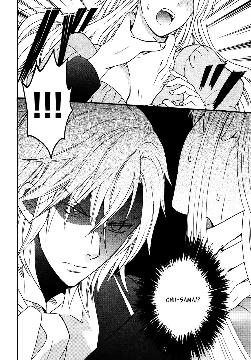 Okobore Hime to Entaku no Kishi Chapter 3 page 38 - Chapter 3
