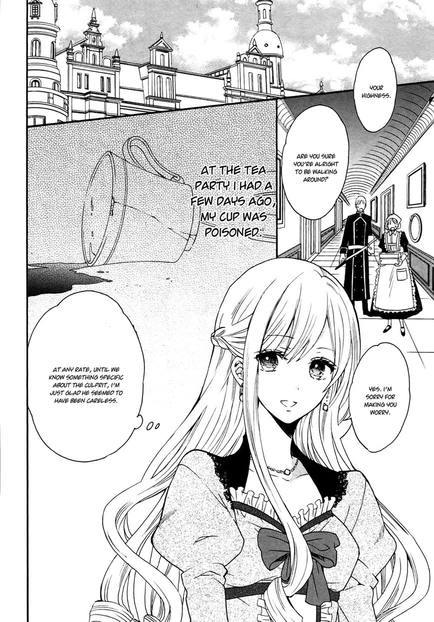 Okobore Hime to Entaku no Kishi Chapter 3 page 4 - Chapter 3
