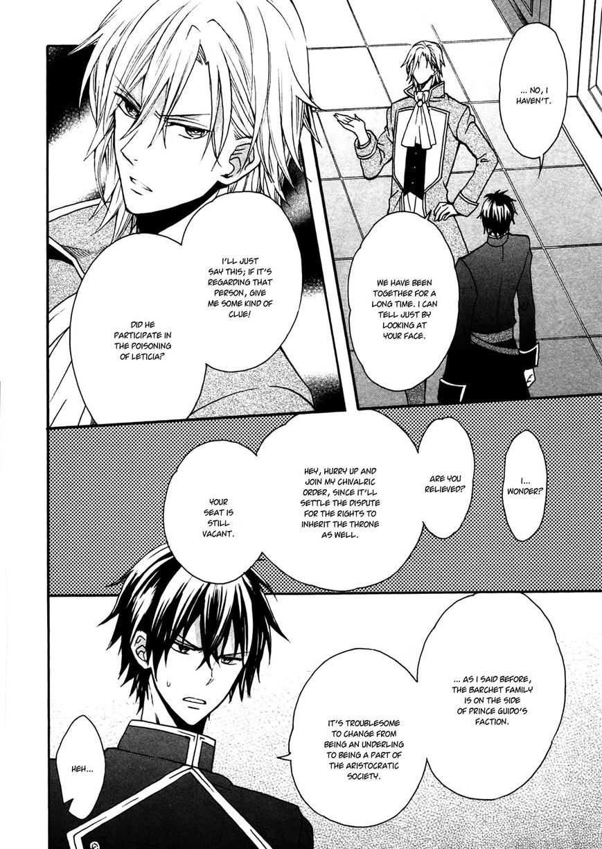 Okobore Hime to Entaku no Kishi Chapter 3 page 6 - Chapter 3