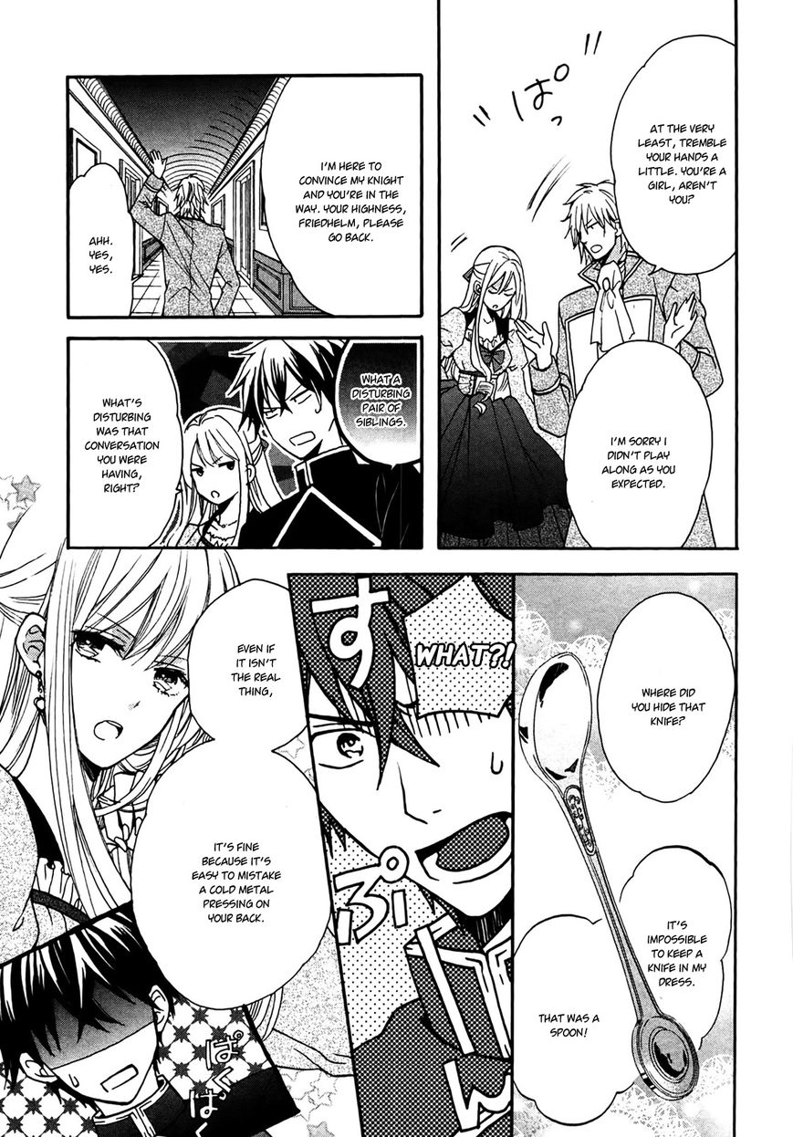 Okobore Hime to Entaku no Kishi Chapter 3 page 9 - Chapter 3