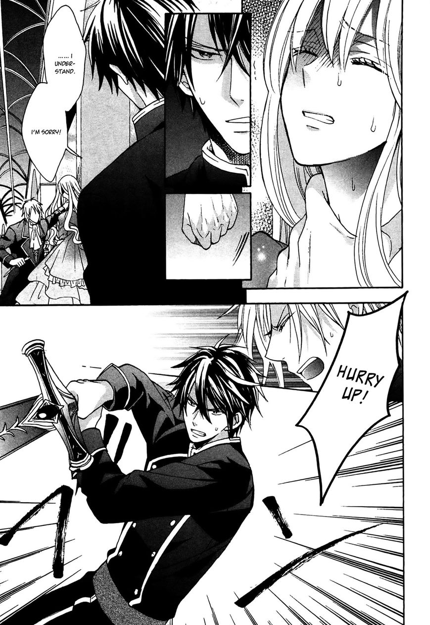Okobore Hime to Entaku no Kishi Chapter 4 page 11 - Chapter 4