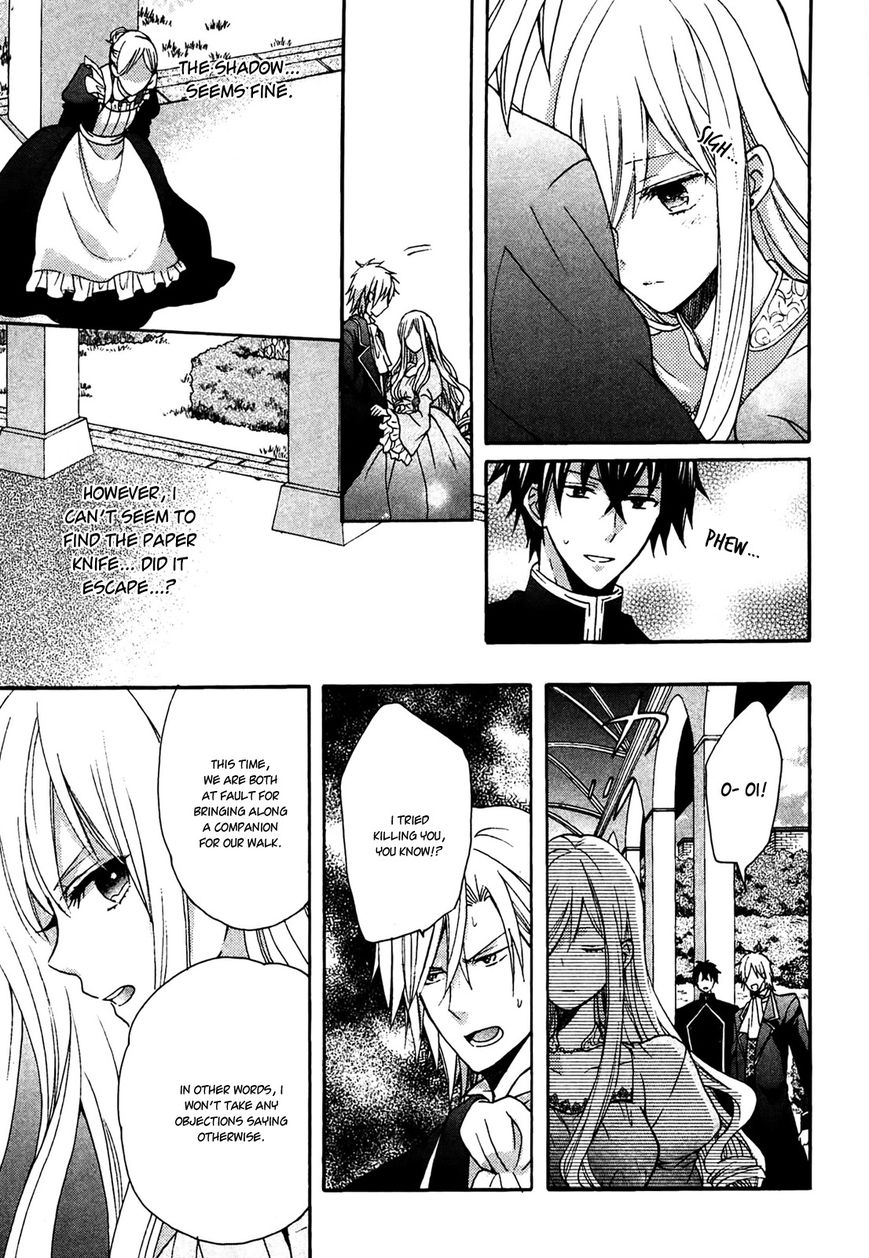 Okobore Hime to Entaku no Kishi Chapter 4 page 15 - Chapter 4