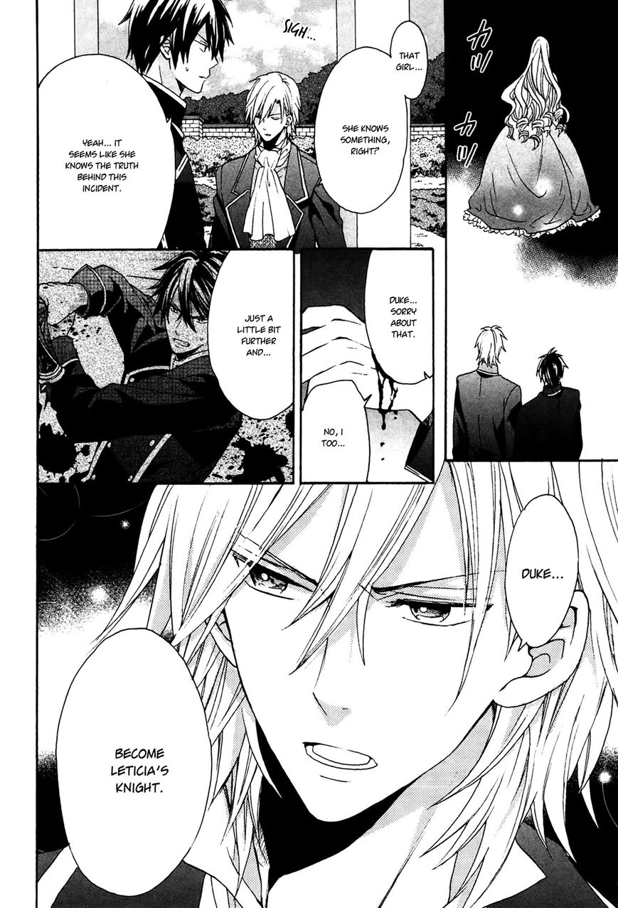 Okobore Hime to Entaku no Kishi Chapter 4 page 16 - Chapter 4