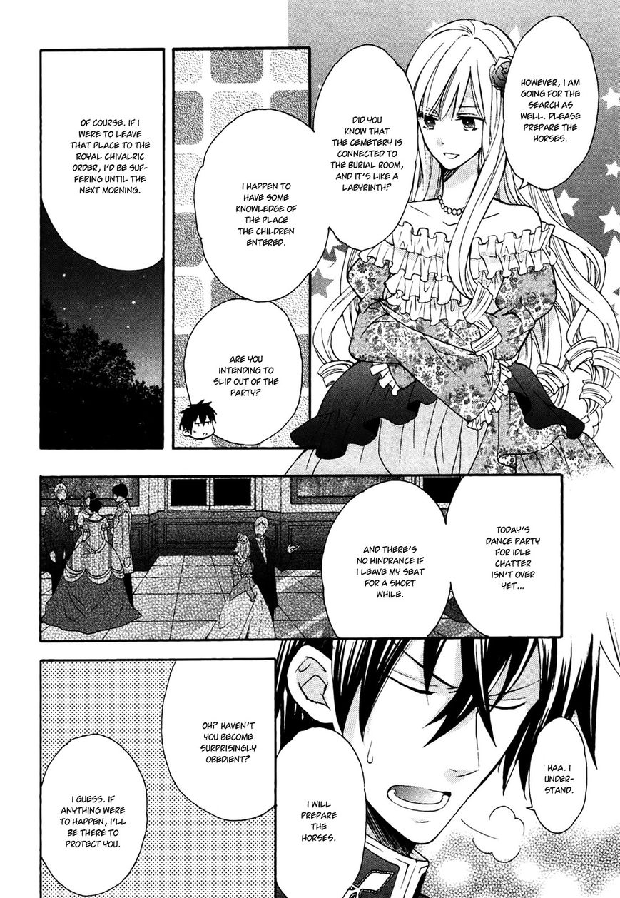 Okobore Hime to Entaku no Kishi Chapter 4 page 20 - Chapter 4