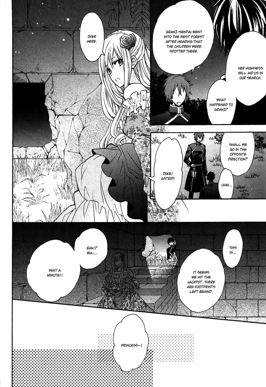 Okobore Hime to Entaku no Kishi Chapter 4 page 22 - Chapter 4