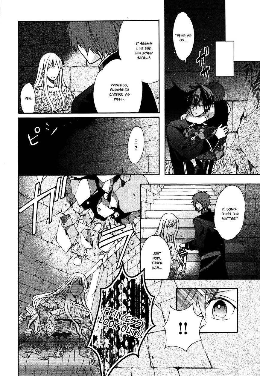 Okobore Hime to Entaku no Kishi Chapter 4 page 24 - Chapter 4