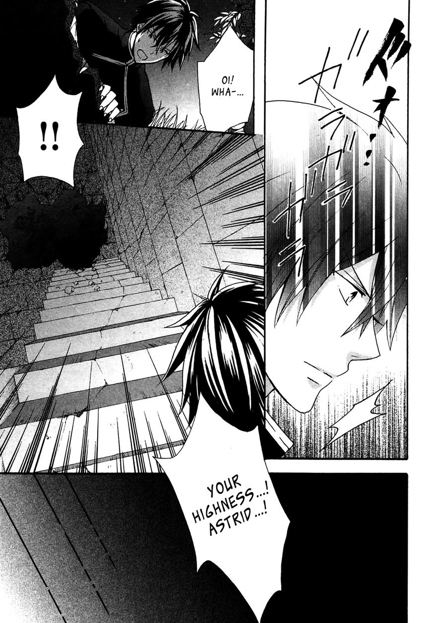 Okobore Hime to Entaku no Kishi Chapter 4 page 25 - Chapter 4