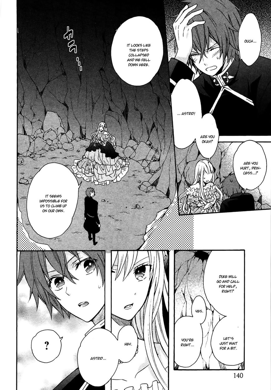 Okobore Hime to Entaku no Kishi Chapter 4 page 26 - Chapter 4