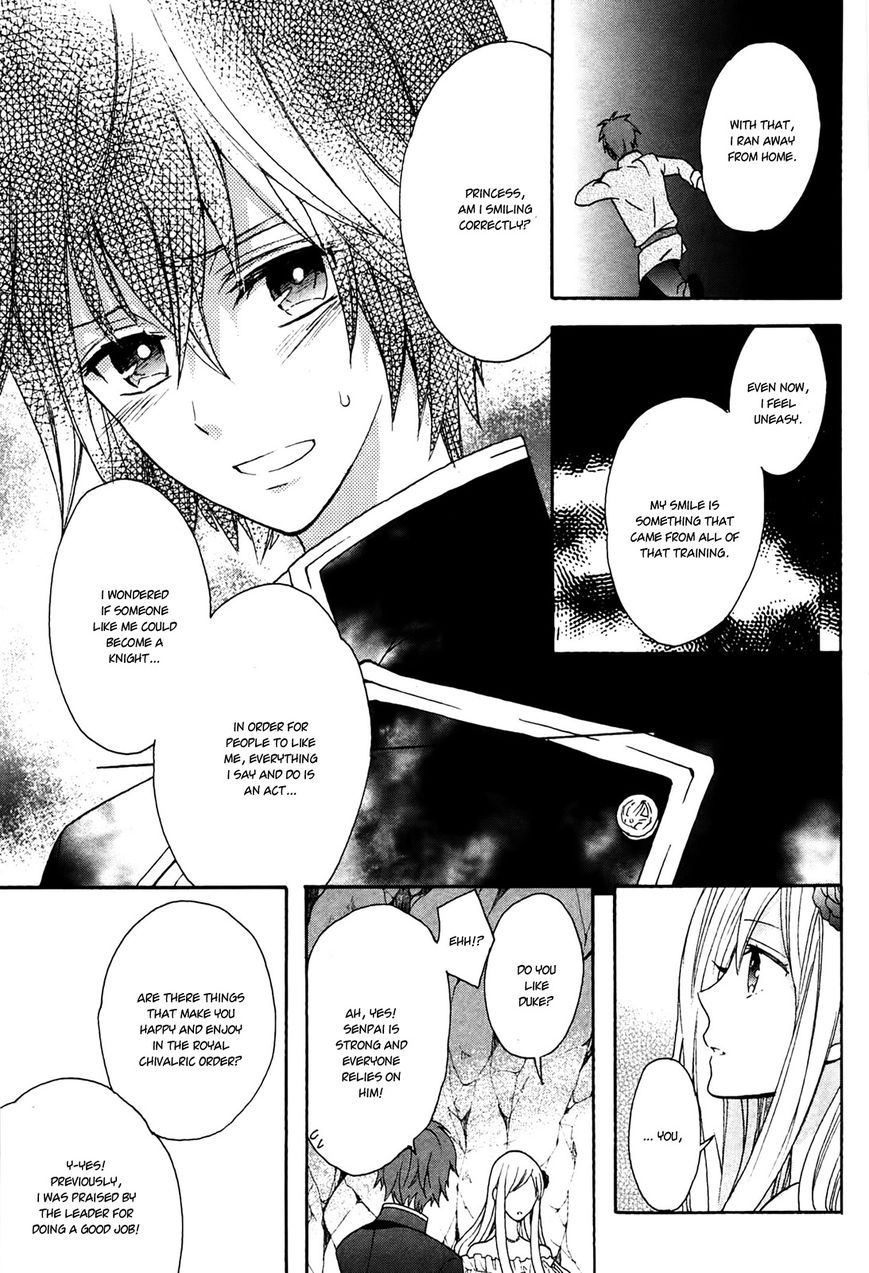 Okobore Hime to Entaku no Kishi Chapter 4 page 31 - Chapter 4