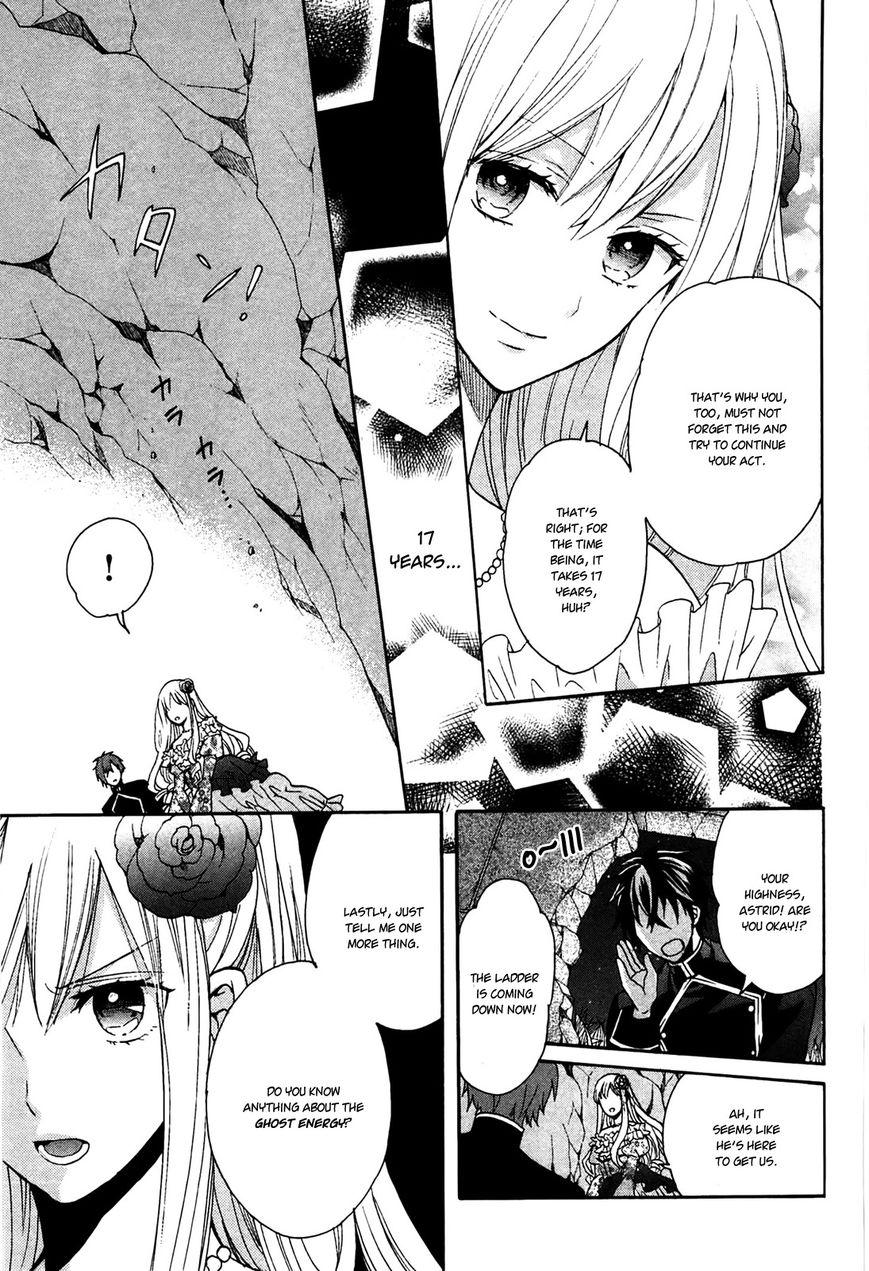 Okobore Hime to Entaku no Kishi Chapter 4 page 33 - Chapter 4