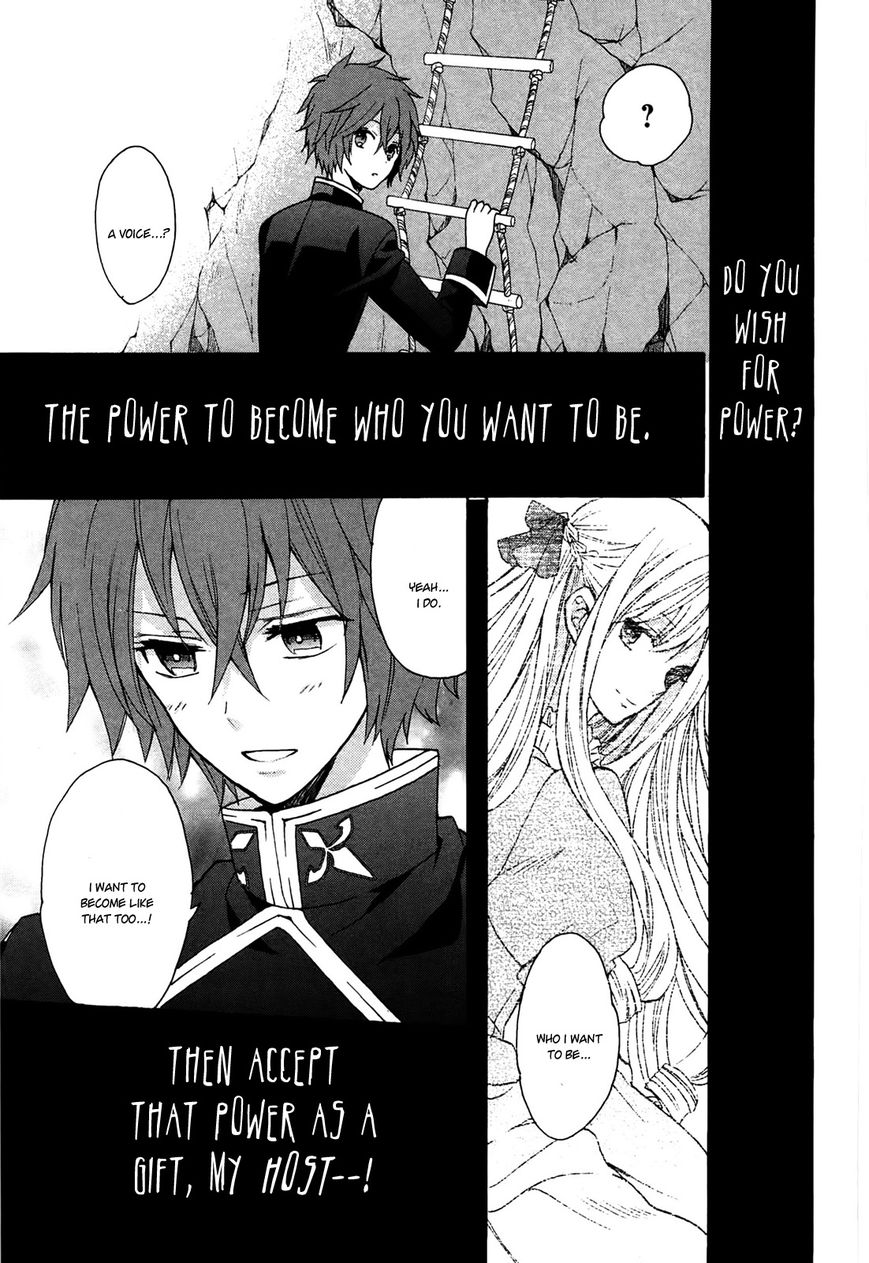 Okobore Hime to Entaku no Kishi Chapter 4 page 35 - Chapter 4