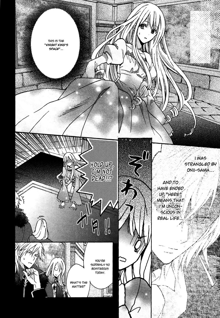 Okobore Hime to Entaku no Kishi Chapter 4 page 4 - Chapter 4