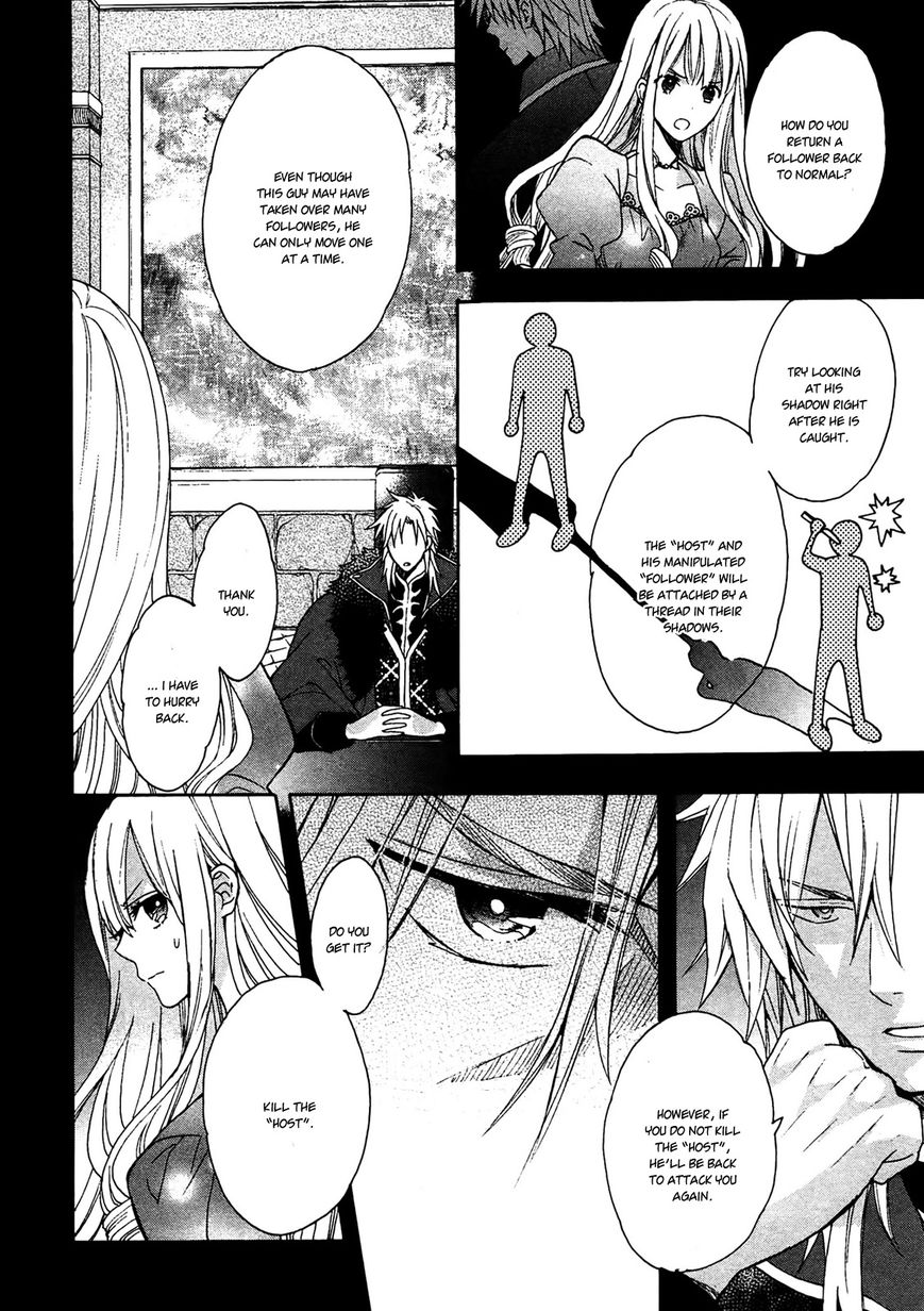 Okobore Hime to Entaku no Kishi Chapter 4 page 6 - Chapter 4