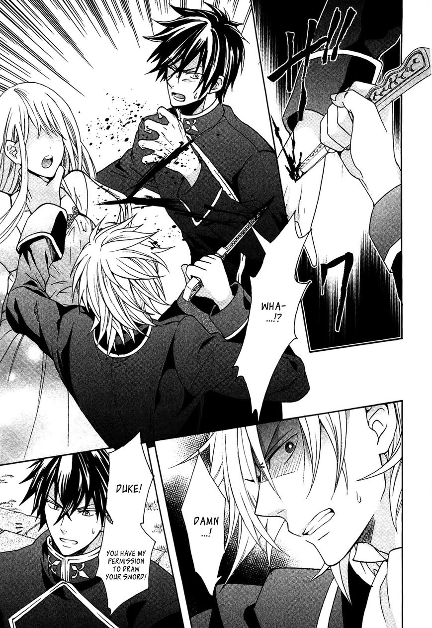 Okobore Hime to Entaku no Kishi Chapter 4 page 9 - Chapter 4