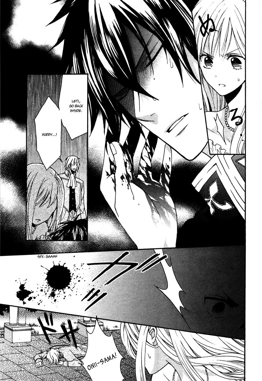 Okobore Hime to Entaku no Kishi Chapter 5 page 11 - Chapter 5