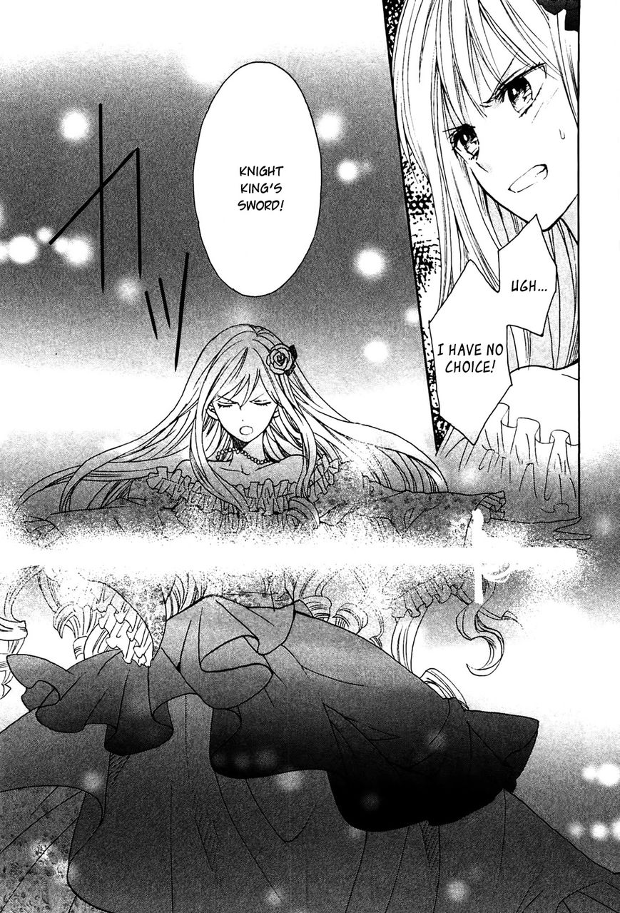 Okobore Hime to Entaku no Kishi Chapter 5 page 13 - Chapter 5