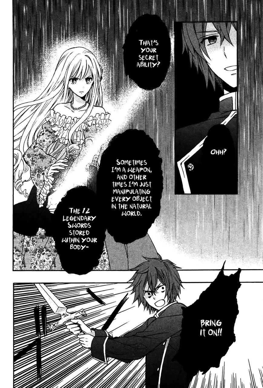 Okobore Hime to Entaku no Kishi Chapter 5 page 14 - Chapter 5