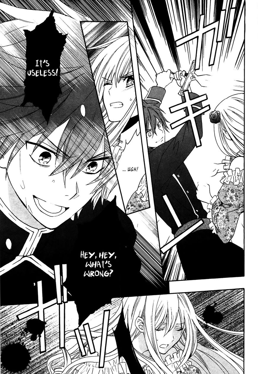 Okobore Hime to Entaku no Kishi Chapter 5 page 15 - Chapter 5