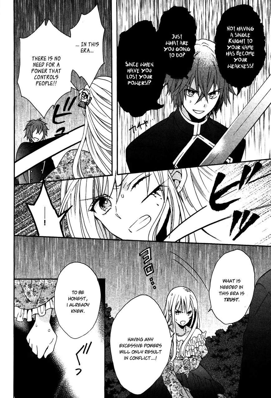 Okobore Hime to Entaku no Kishi Chapter 5 page 16 - Chapter 5