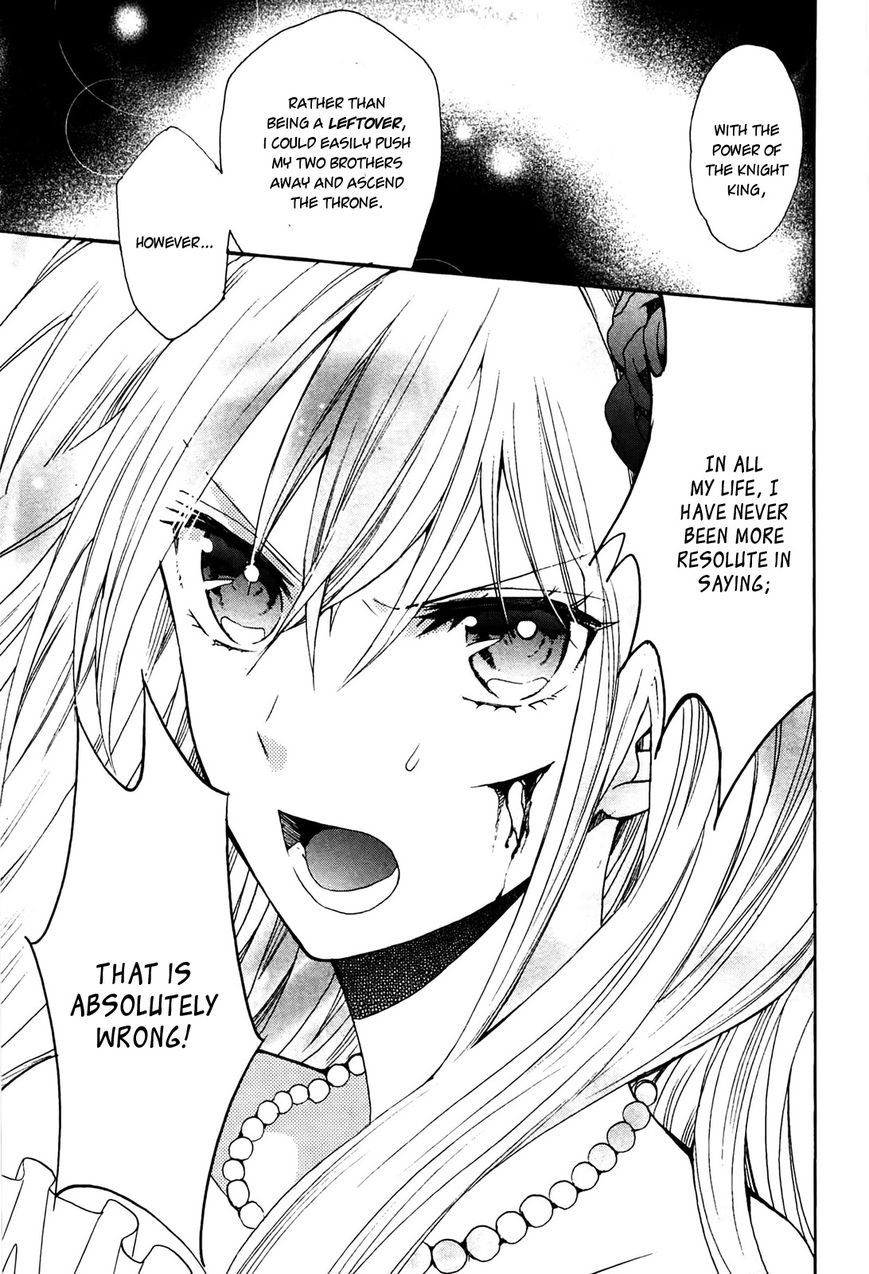 Okobore Hime to Entaku no Kishi Chapter 5 page 17 - Chapter 5