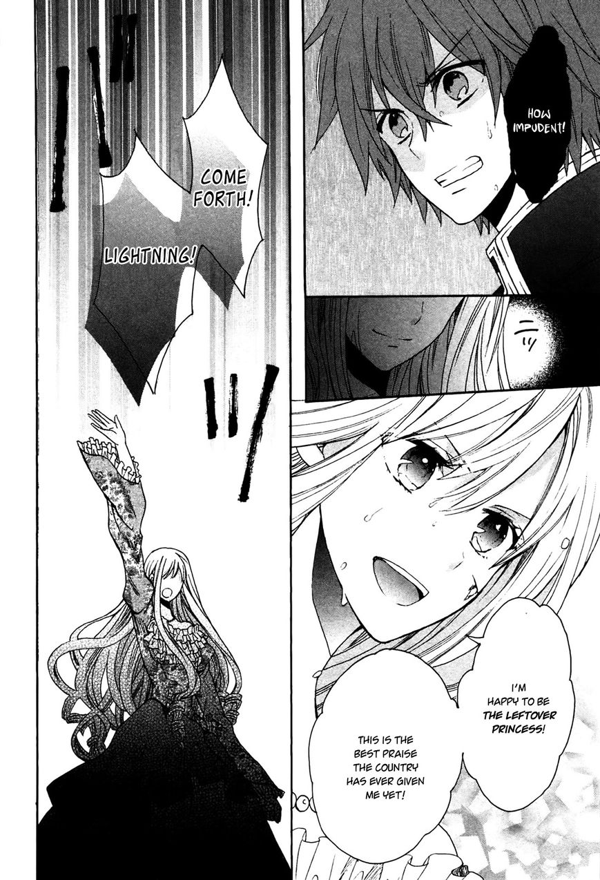 Okobore Hime to Entaku no Kishi Chapter 5 page 18 - Chapter 5