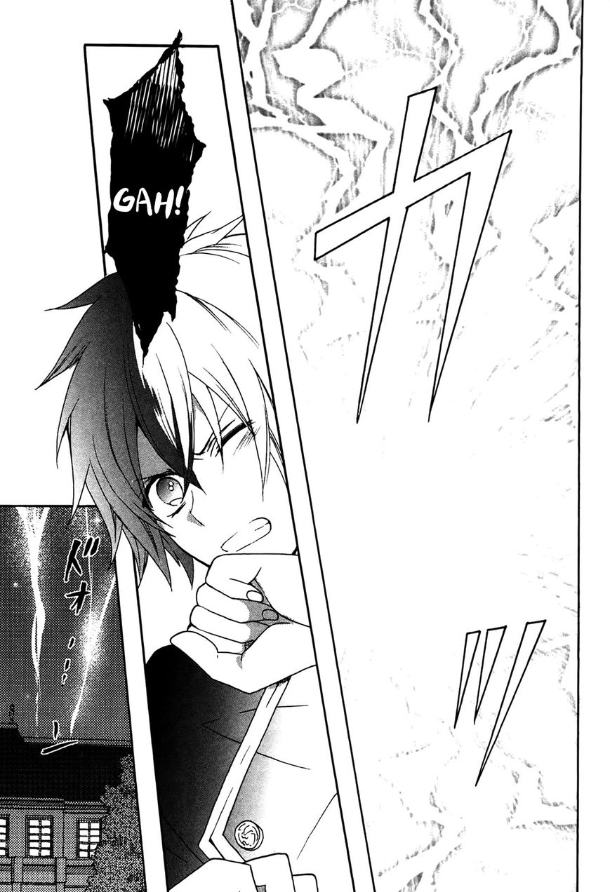 Okobore Hime to Entaku no Kishi Chapter 5 page 19 - Chapter 5