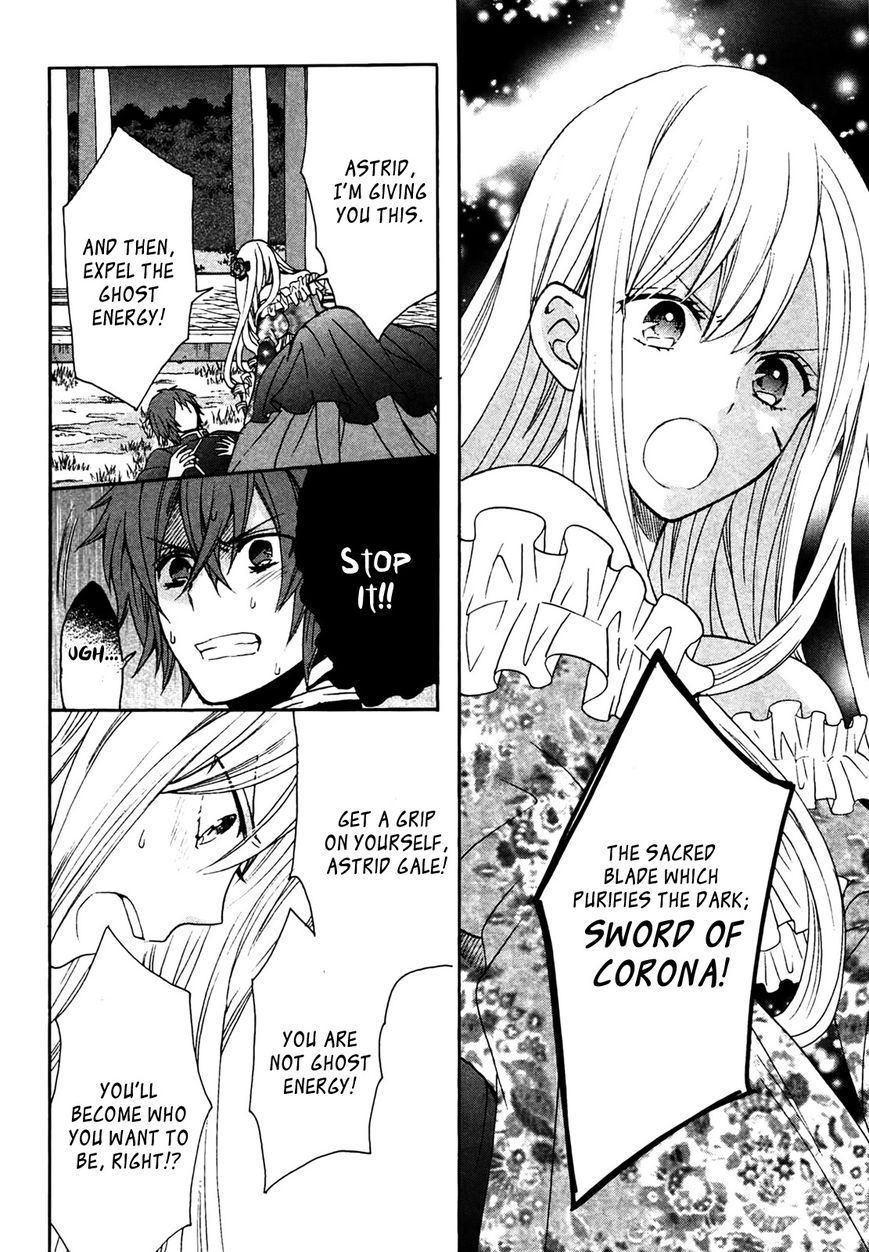 Okobore Hime to Entaku no Kishi Chapter 5 page 22 - Chapter 5