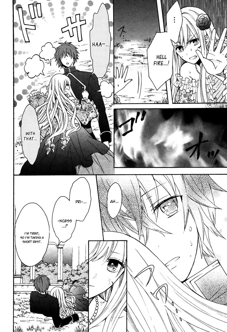 Okobore Hime to Entaku no Kishi Chapter 5 page 24 - Chapter 5