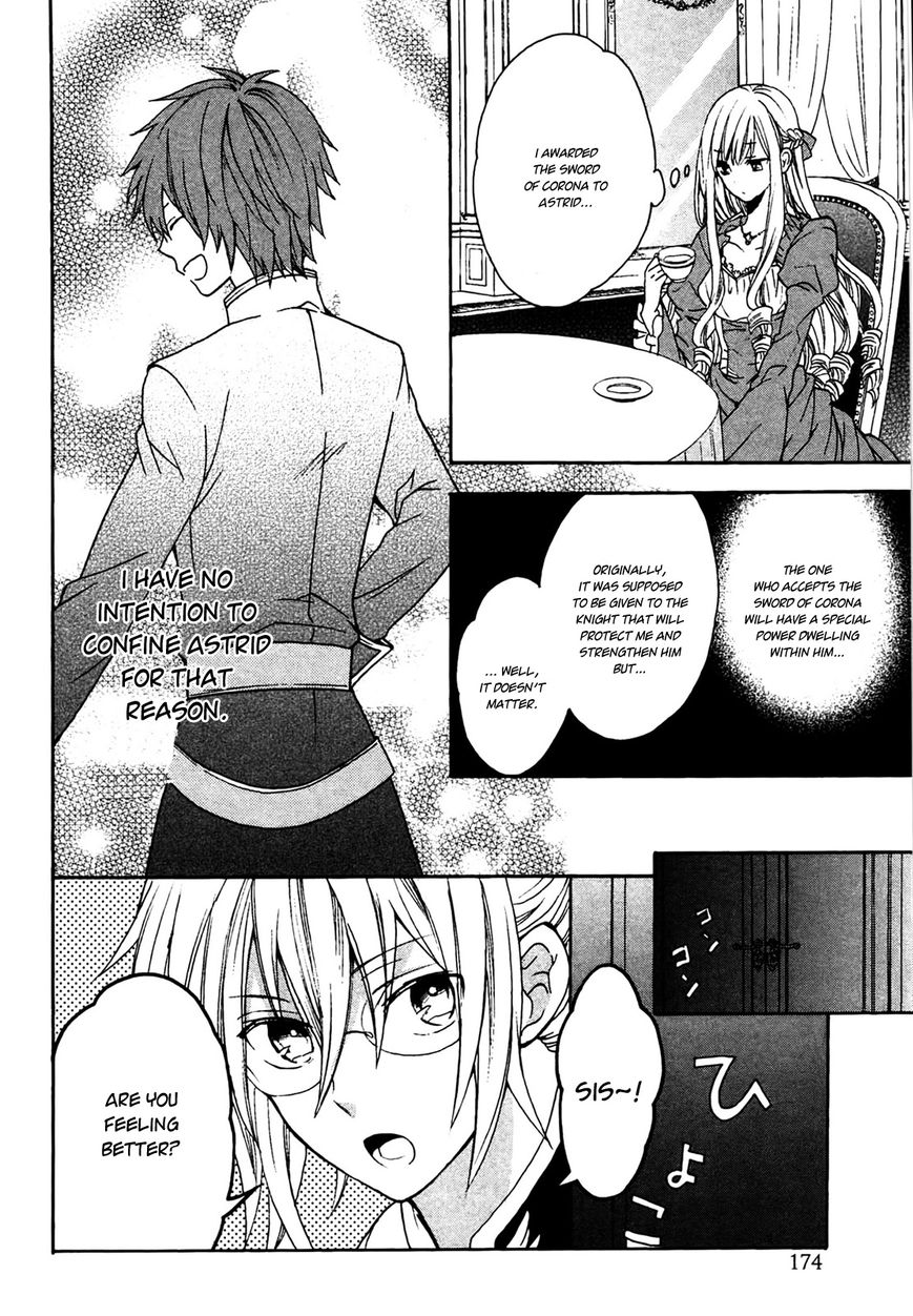 Okobore Hime to Entaku no Kishi Chapter 5 page 26 - Chapter 5
