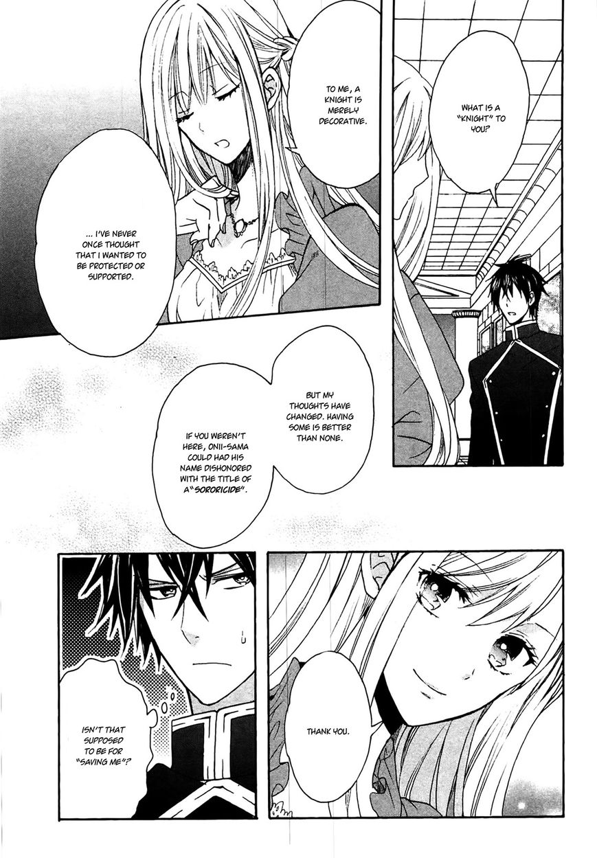 Okobore Hime to Entaku no Kishi Chapter 5 page 31 - Chapter 5