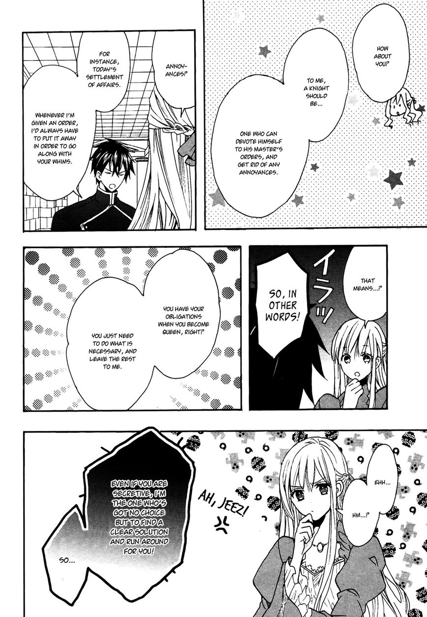 Okobore Hime to Entaku no Kishi Chapter 5 page 32 - Chapter 5