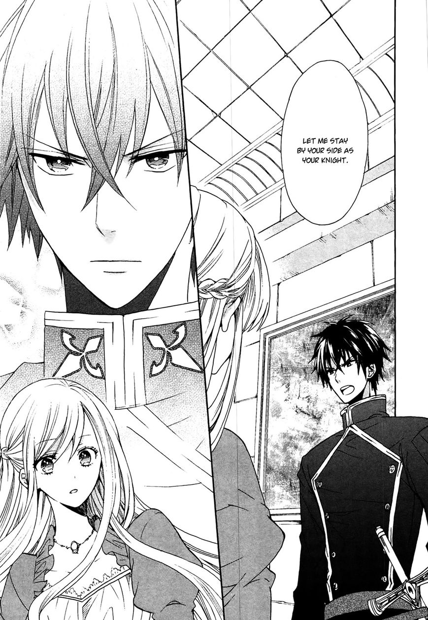 Okobore Hime to Entaku no Kishi Chapter 5 page 33 - Chapter 5