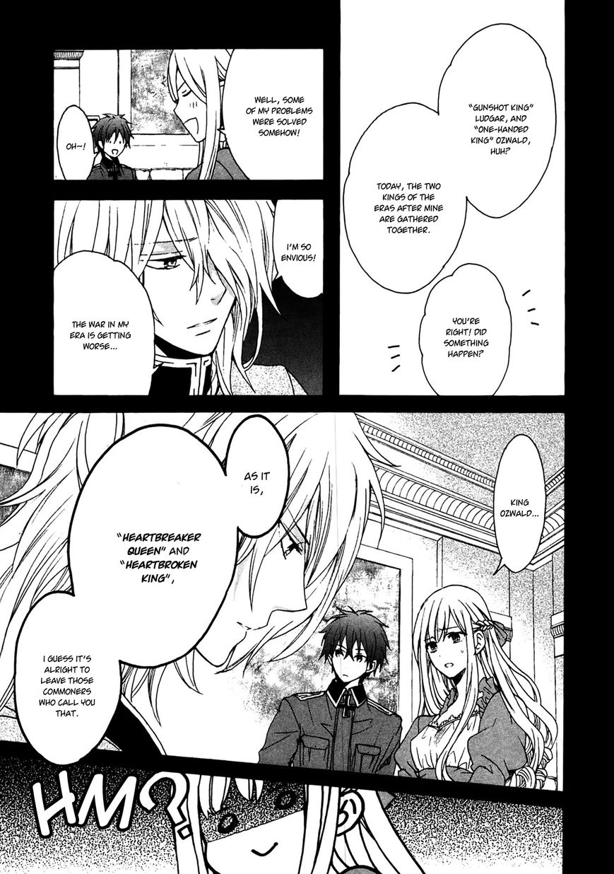 Okobore Hime to Entaku no Kishi Chapter 5 page 38 - Chapter 5