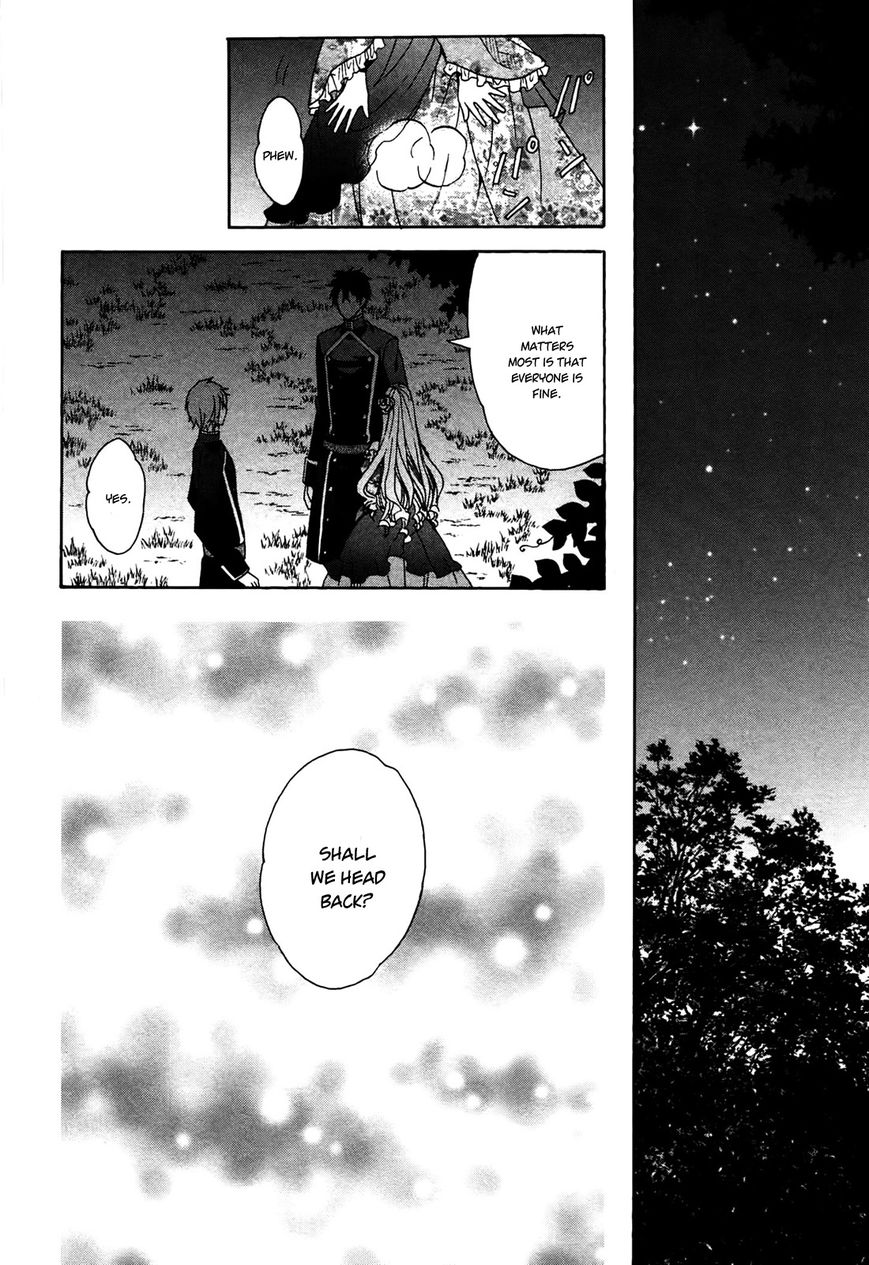 Okobore Hime to Entaku no Kishi Chapter 5 page 4 - Chapter 5