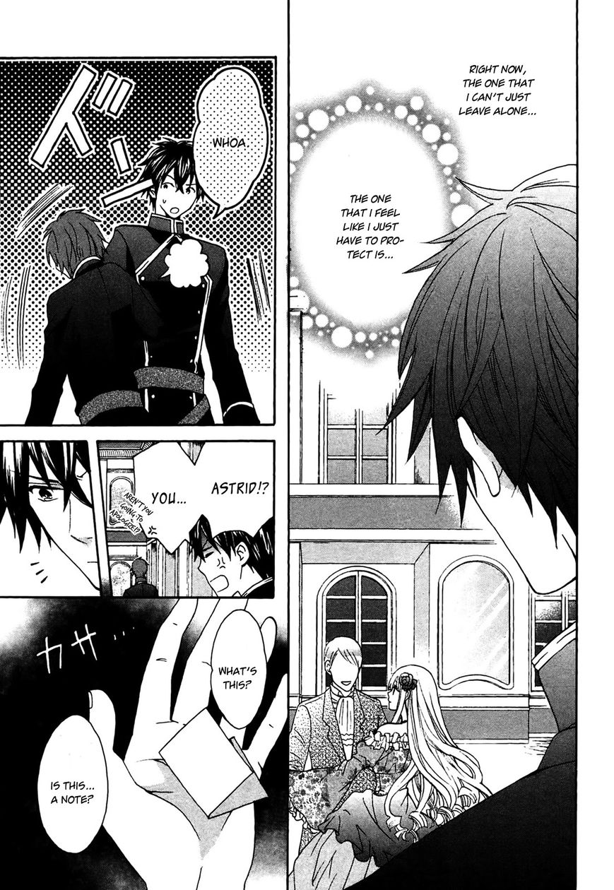 Okobore Hime to Entaku no Kishi Chapter 5 page 7 - Chapter 5