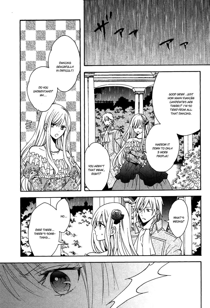 Okobore Hime to Entaku no Kishi Chapter 5 page 9 - Chapter 5