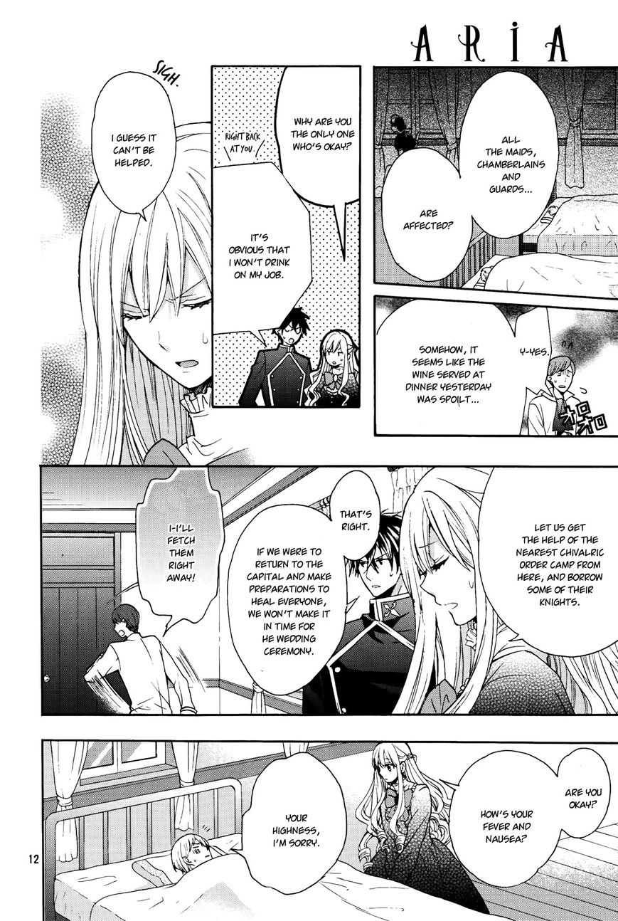 Okobore Hime to Entaku no Kishi Chapter 6 page 14 - Chapter 6