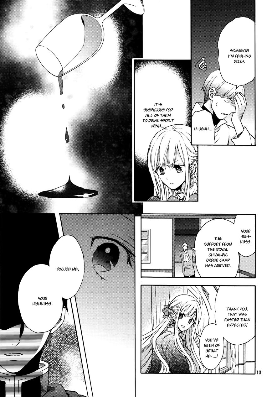 Okobore Hime to Entaku no Kishi Chapter 6 page 15 - Chapter 6