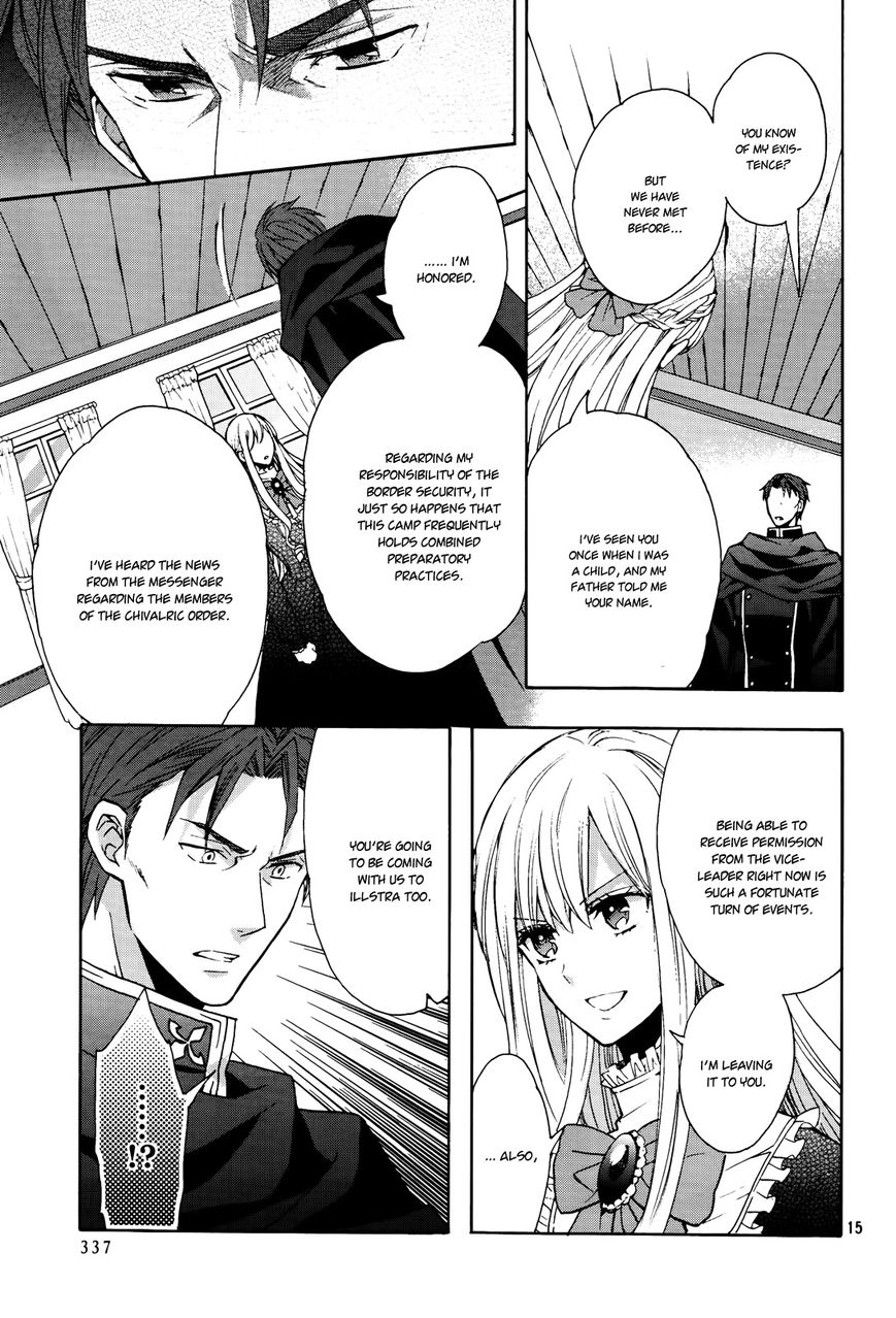 Okobore Hime to Entaku no Kishi Chapter 6 page 17 - Chapter 6