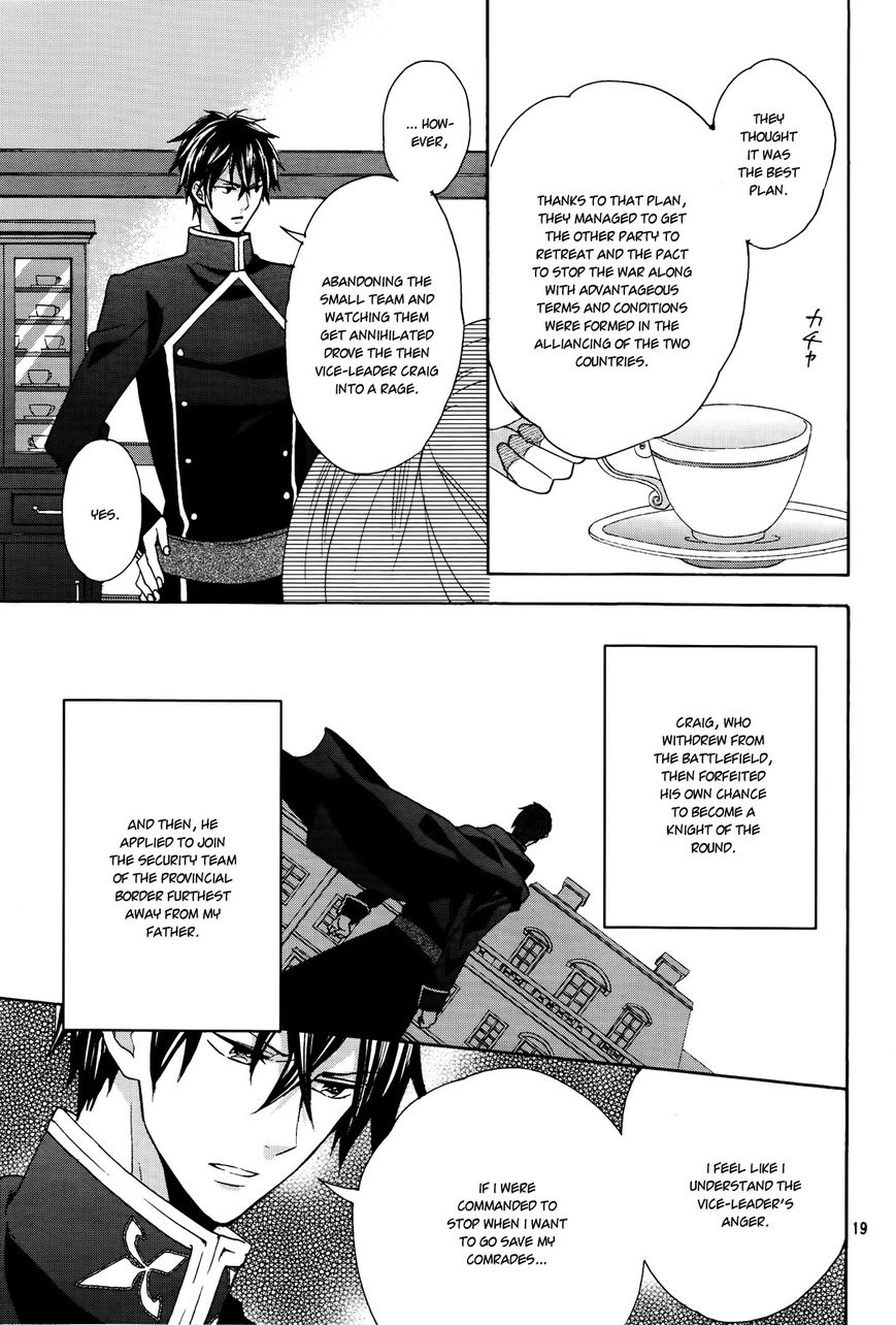 Okobore Hime to Entaku no Kishi Chapter 6 page 21 - Chapter 6
