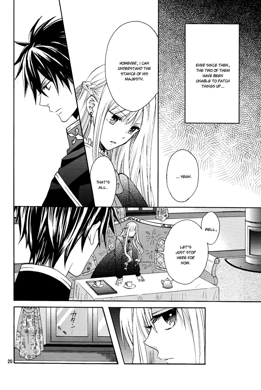 Okobore Hime to Entaku no Kishi Chapter 6 page 22 - Chapter 6