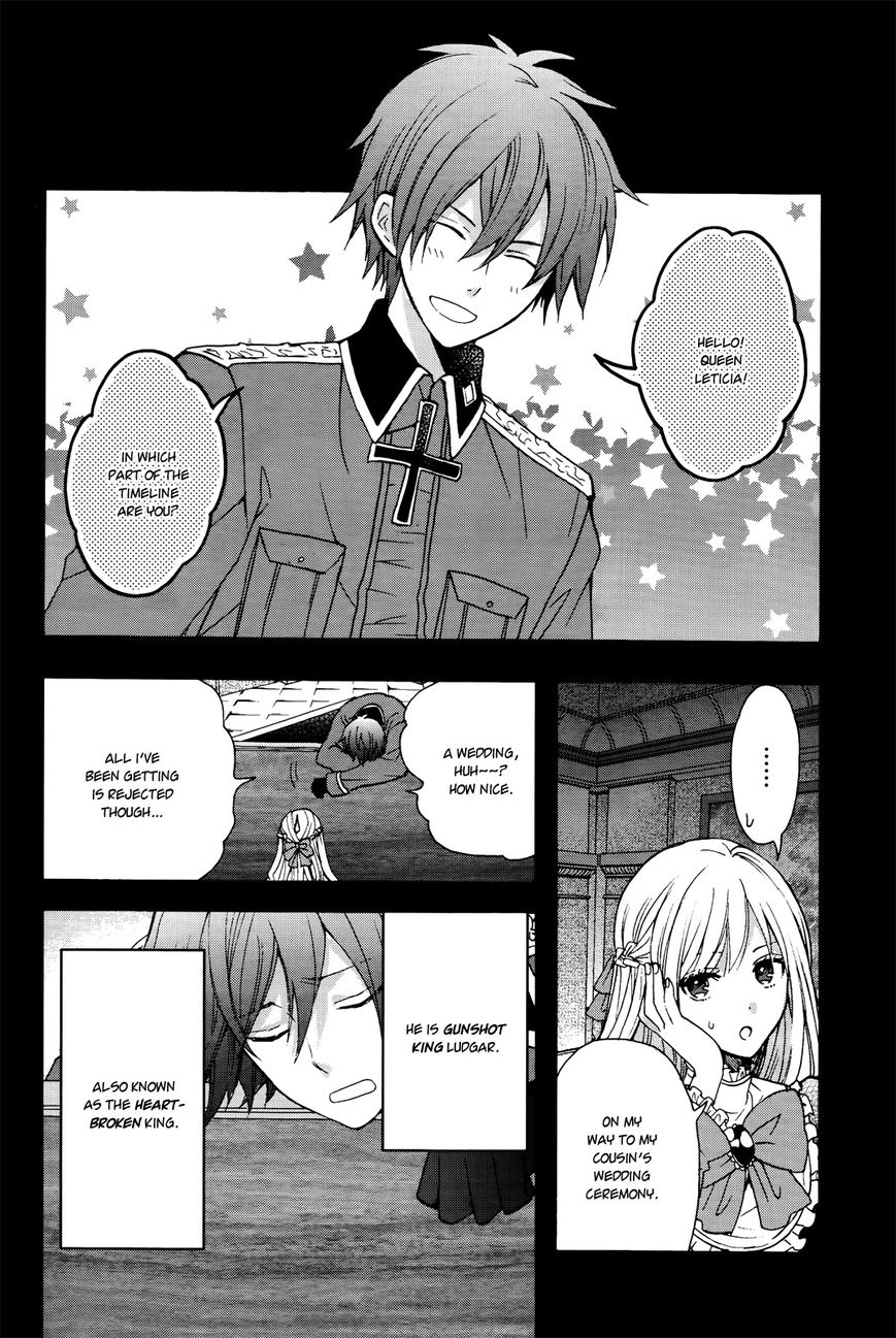 Okobore Hime to Entaku no Kishi Chapter 6 page 24 - Chapter 6