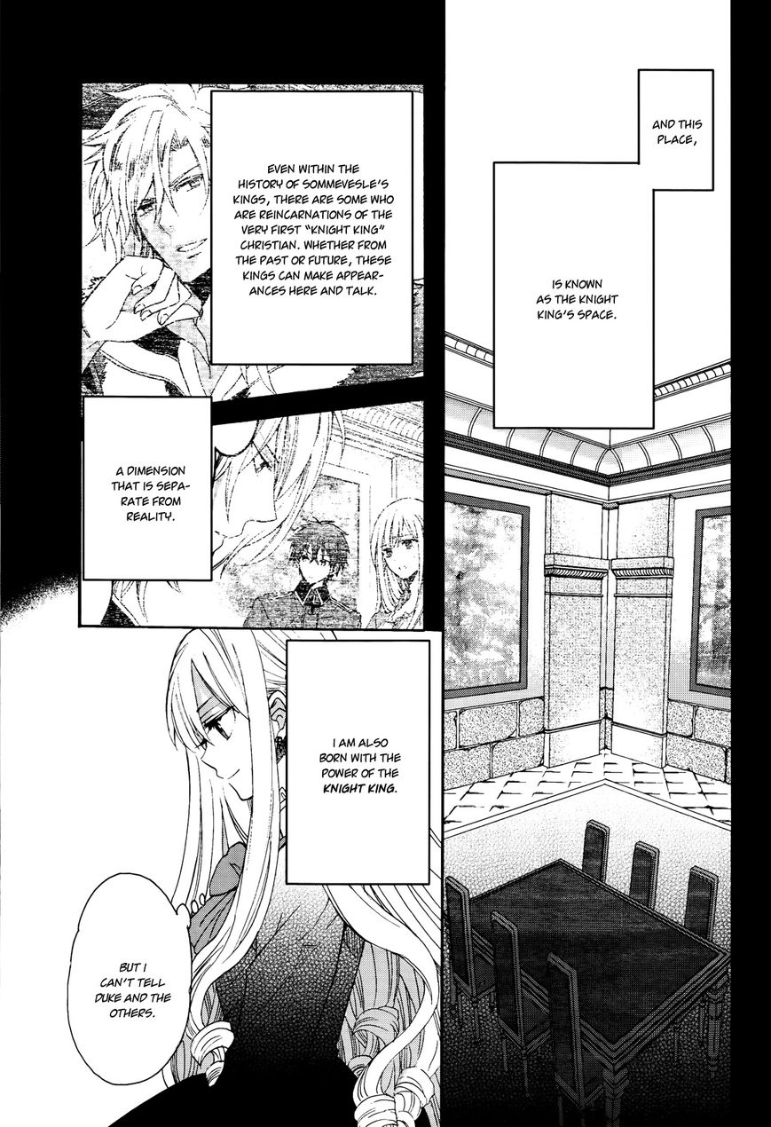 Okobore Hime to Entaku no Kishi Chapter 6 page 25 - Chapter 6