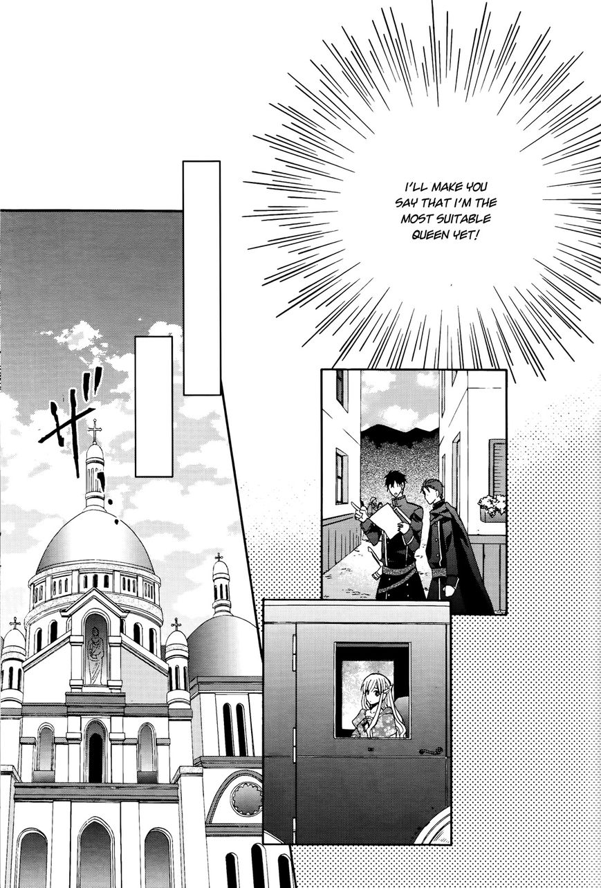 Okobore Hime to Entaku no Kishi Chapter 6 page 27 - Chapter 6