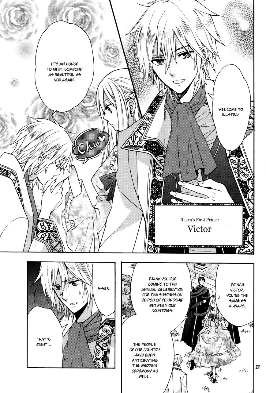 Okobore Hime to Entaku no Kishi Chapter 6 page 29 - Chapter 6