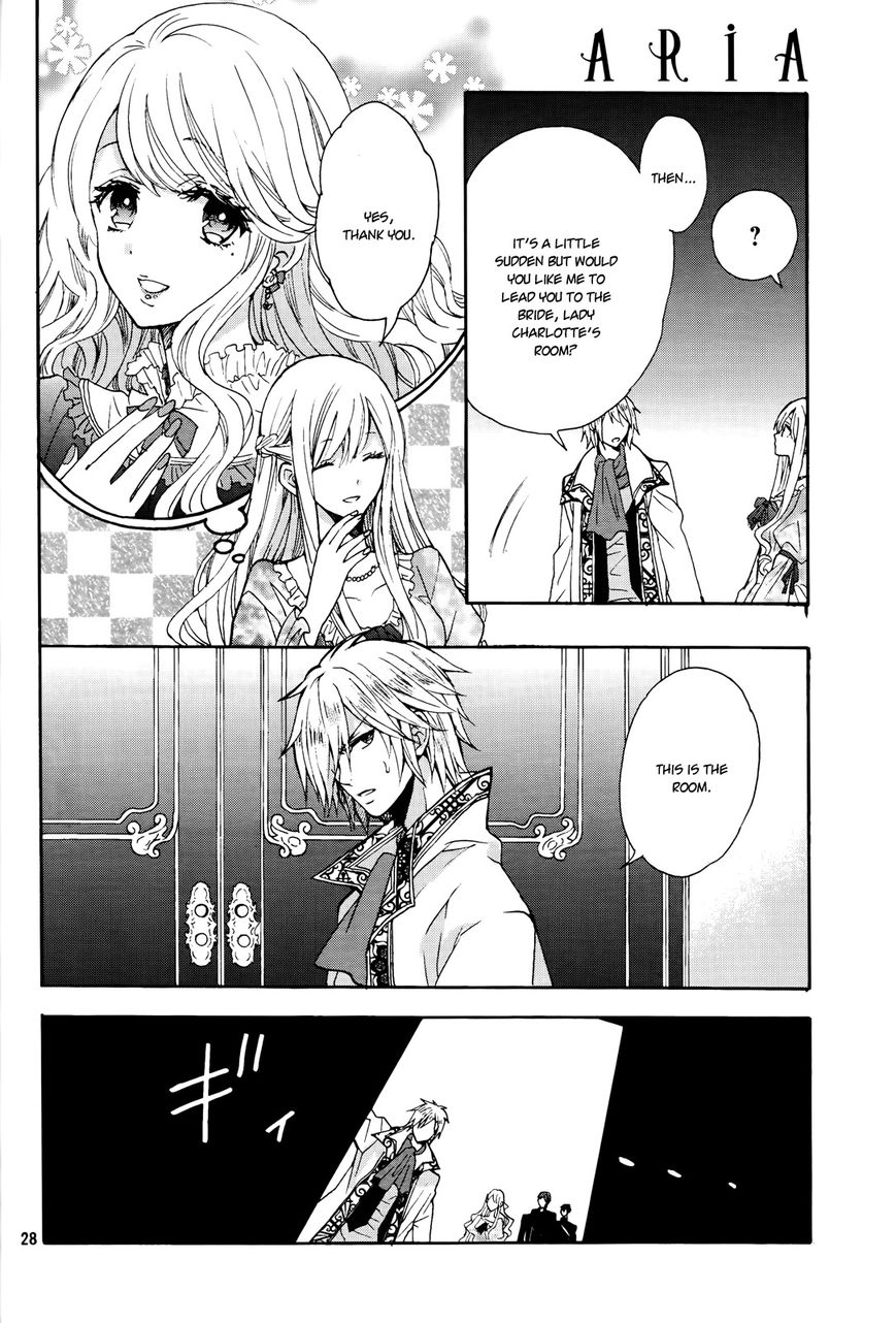 Okobore Hime to Entaku no Kishi Chapter 6 page 30 - Chapter 6