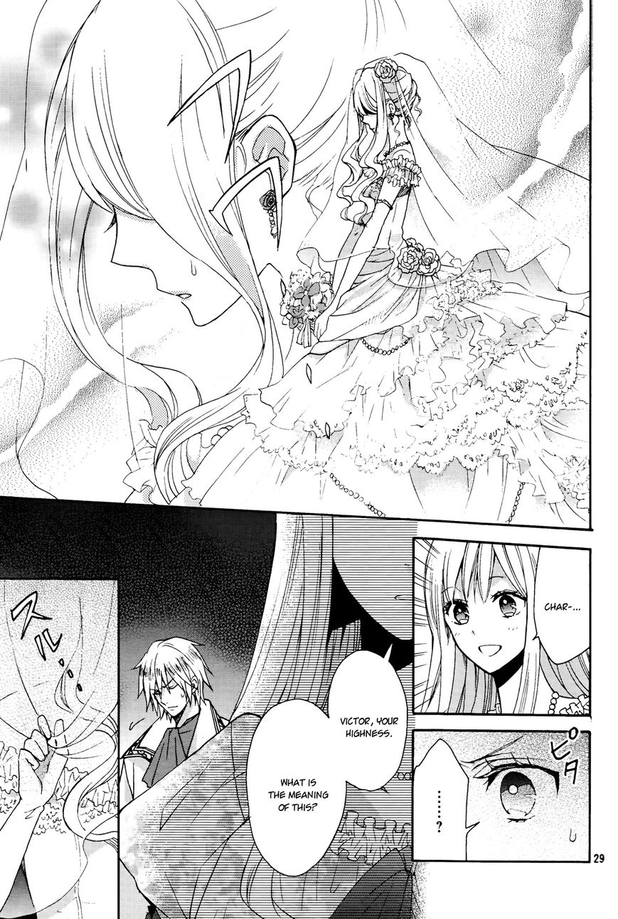 Okobore Hime to Entaku no Kishi Chapter 6 page 31 - Chapter 6