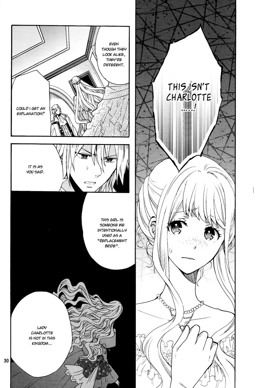 Okobore Hime to Entaku no Kishi Chapter 6 page 32 - Chapter 6